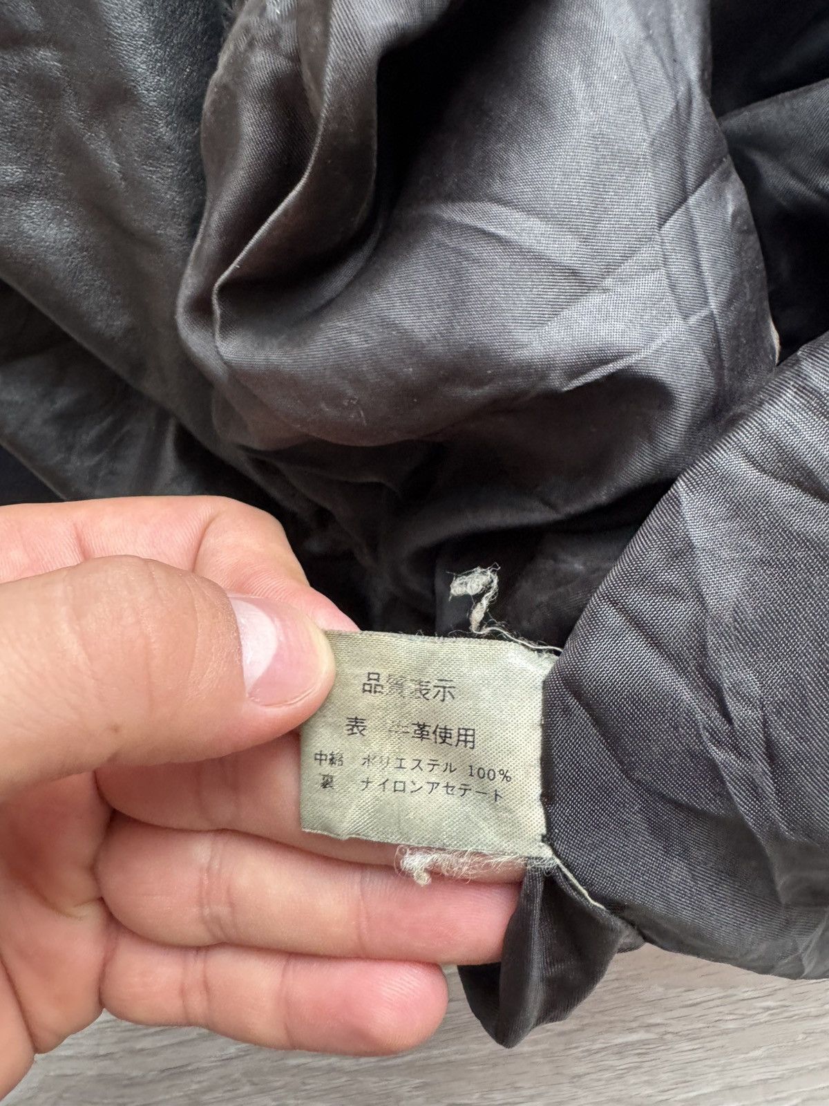 Vintage Rare Vintage Leather Bomber Jacket – Military Unknown Label Size US L / EU 52-54 / 3 - 10 Thumbnail