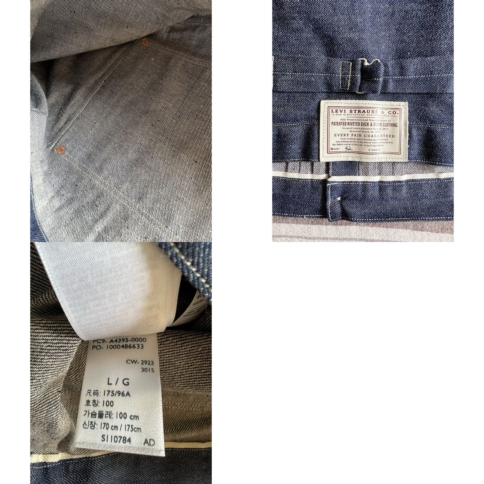 Levi's Levi's LVC Trucker Jacket L Japan Type 2 Selvedge 1879 Pleated Blouse NEW BNWT Size US L / EU 52-54 / 3 - 11 Thumbnail