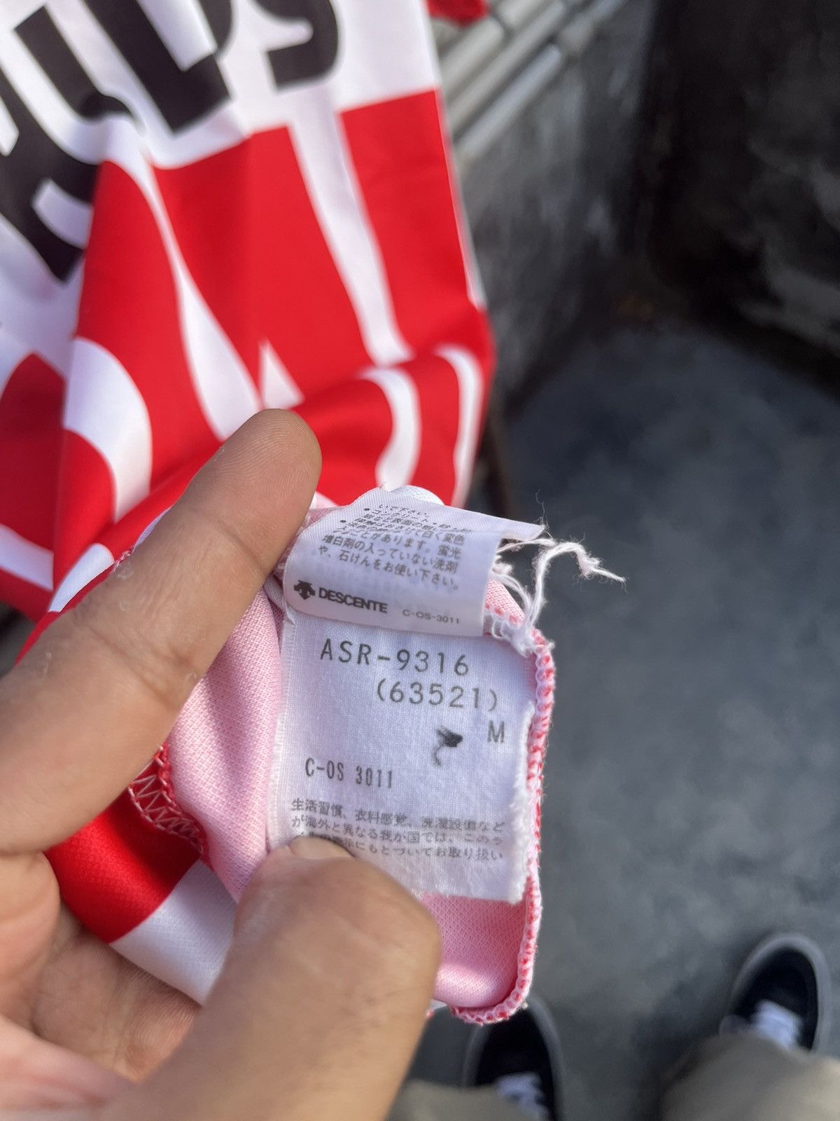 Adidas × Vintage 90/91 PSV Eindhoven Home jersey Size US M / EU 48-50 / 2 - 3 Thumbnail