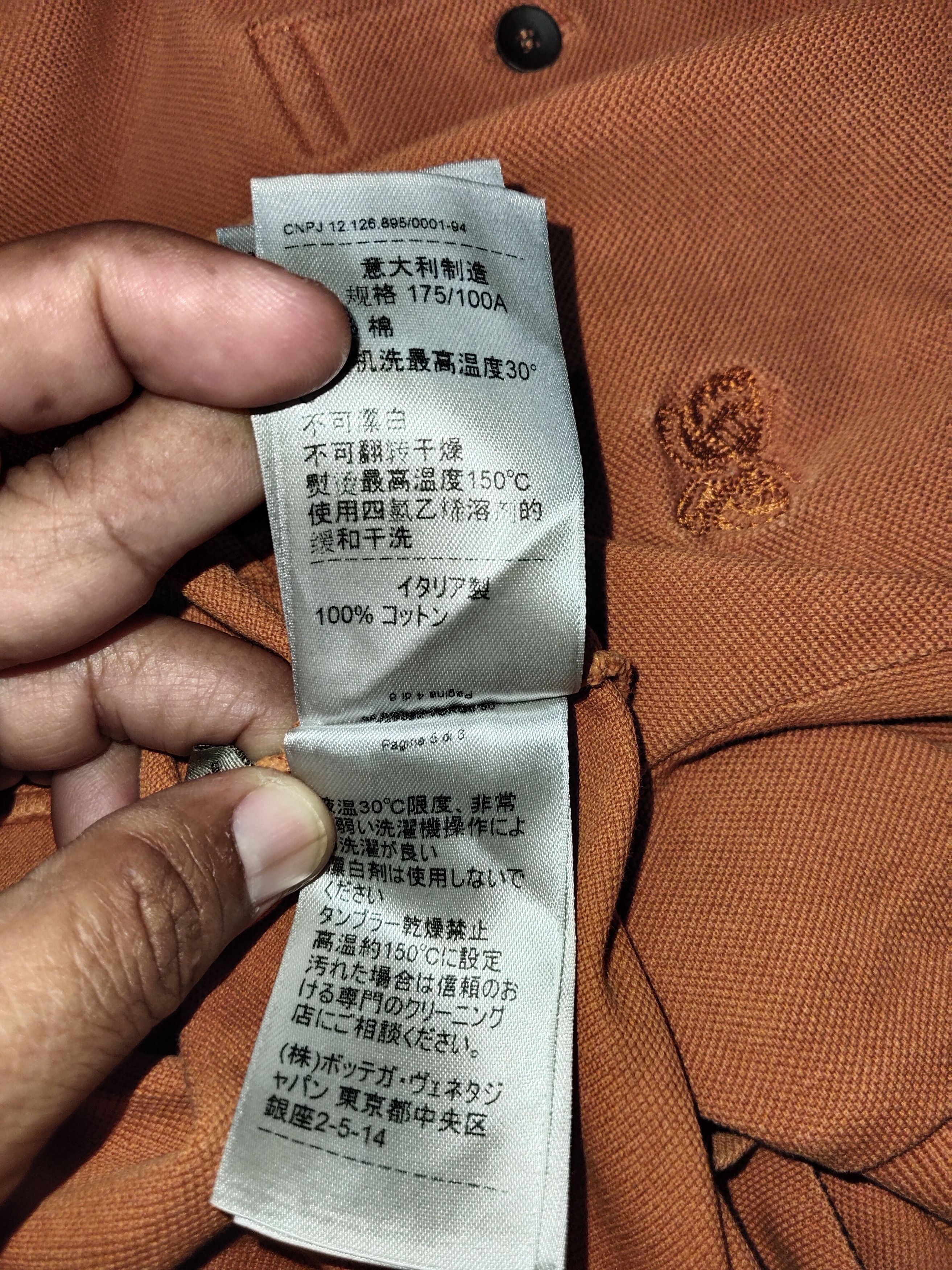 Bottega Veneta BOTTEGA VENETA Polo Tee Size US M / EU 48-50 / 2 - 9 Thumbnail