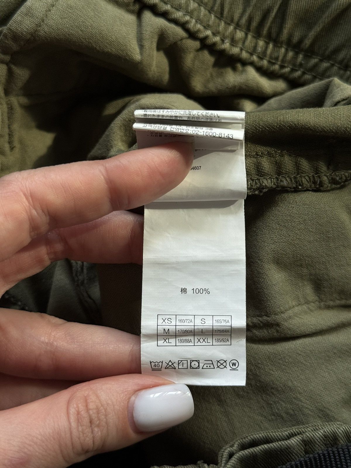 Gramicci Gramicci khaki canvas pants Size US 32 / EU 48 - 10 Thumbnail