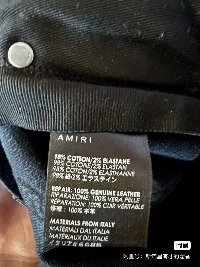 Amiri Amiri wash black jeans Size US 31 - 8 Thumbnail