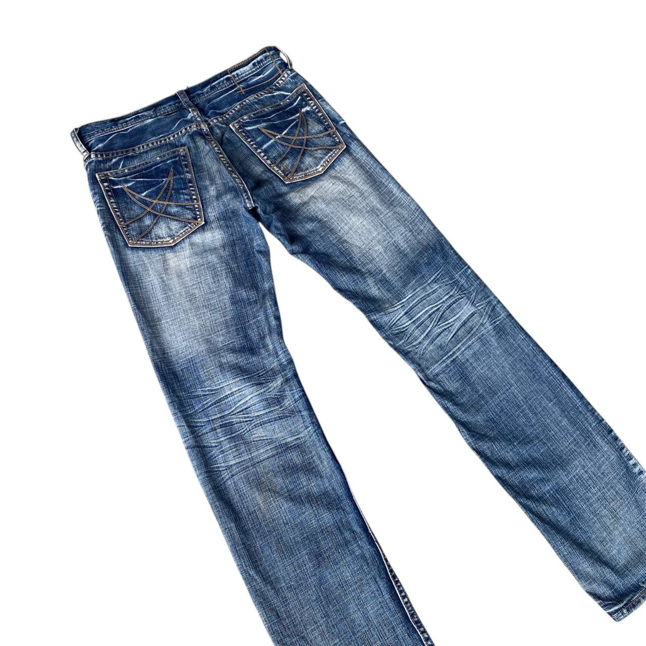 Japanese Brand Difference Rupert Japan Distressed Boro Denim Crust Punk Size US 28 / EU 44 - 9 Thumbnail