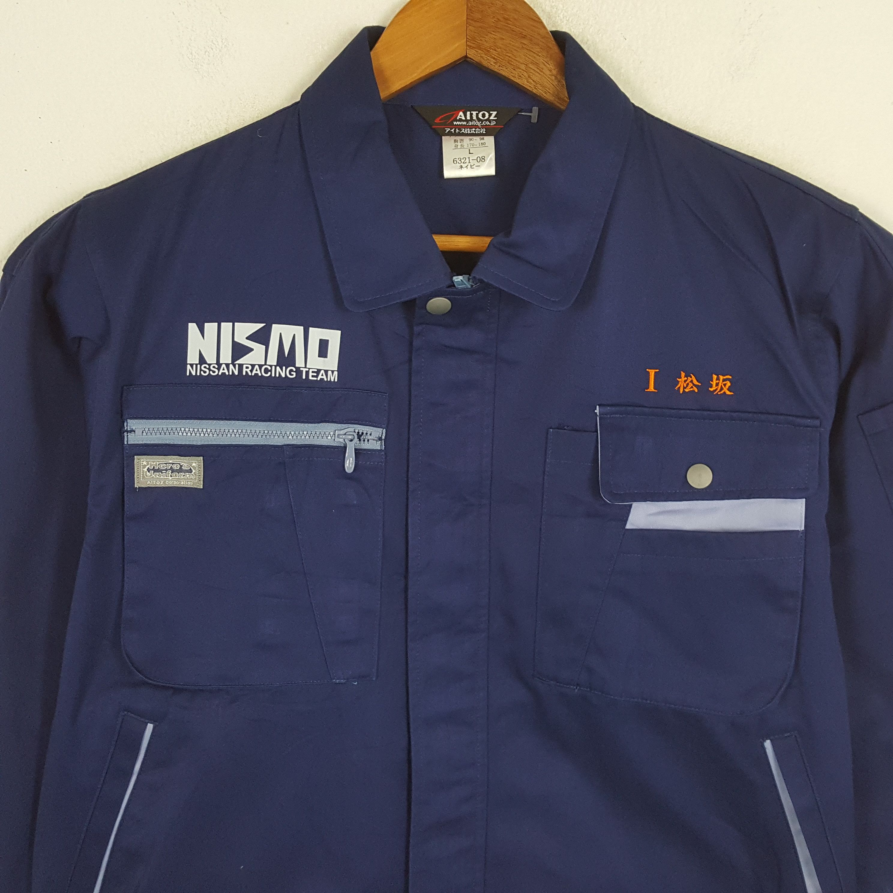Vintage Vintage NISMO NISSAN RACING TEAM Japanese Custom Jacket Size US L / EU 52-54 / 3 - 4 Thumbnail