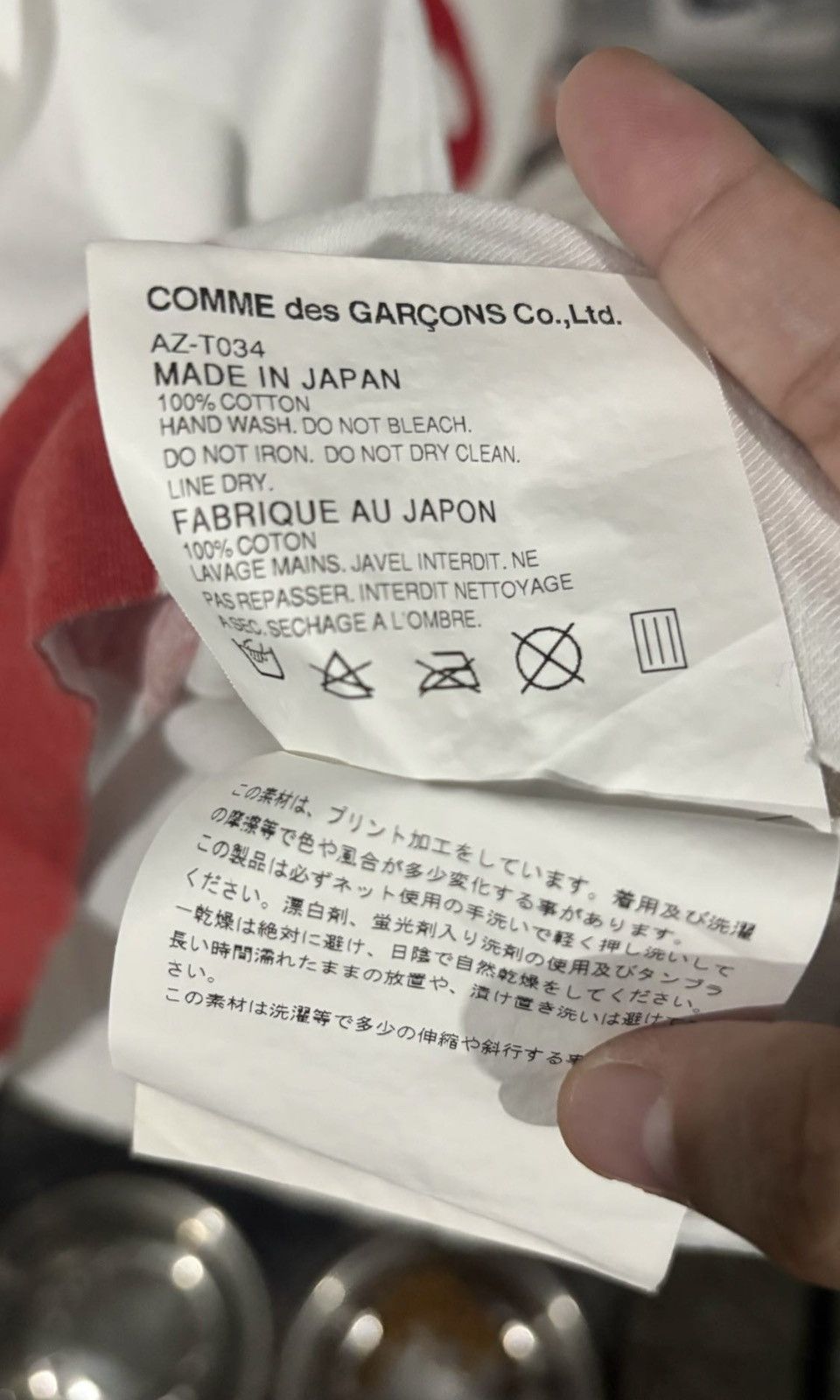Comme des Garcons SHIRT Comme des Garçons Size US L / EU 52-54 / 3 - 2 Thumbnail