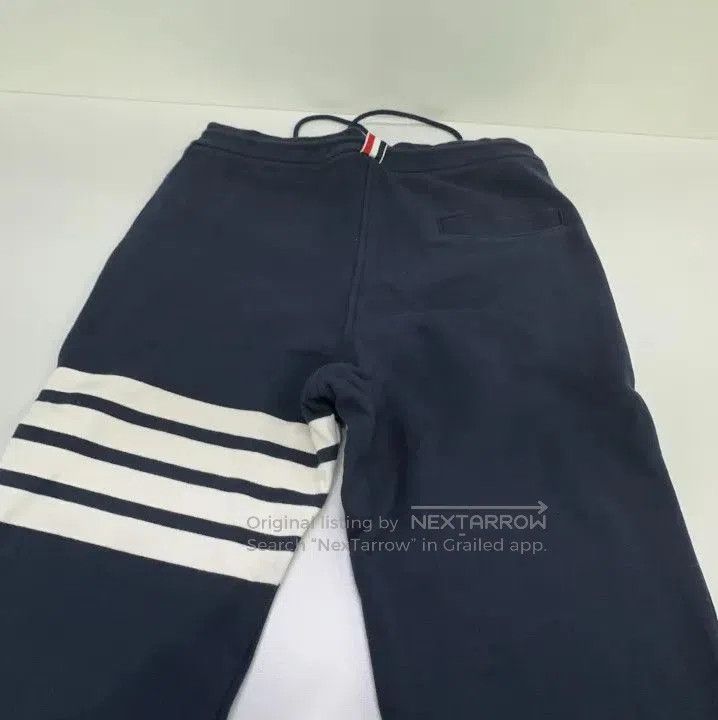 Thom Browne Thom Browne Classic Stripe Jogger Pants for Men. Size US 30 / EU 46 - 8 Thumbnail
