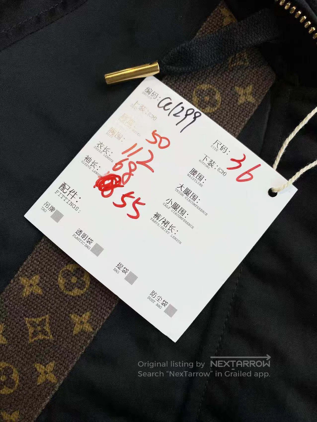Louis Vuitton Louis Vuitton Vintage Patchwork Ski Jacket| Size XXS / US 00 / IT 34 - 7 Thumbnail