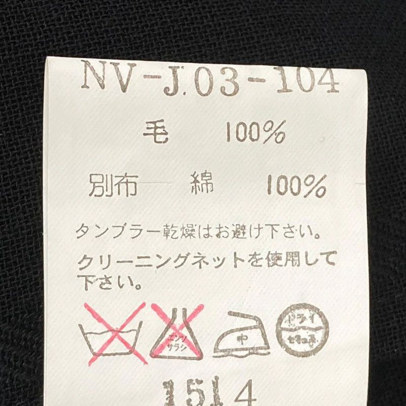 Yohji Yamamoto yohji yamamoto+noir jacket Size US M / EU 48-50 / 2 - 7 Thumbnail