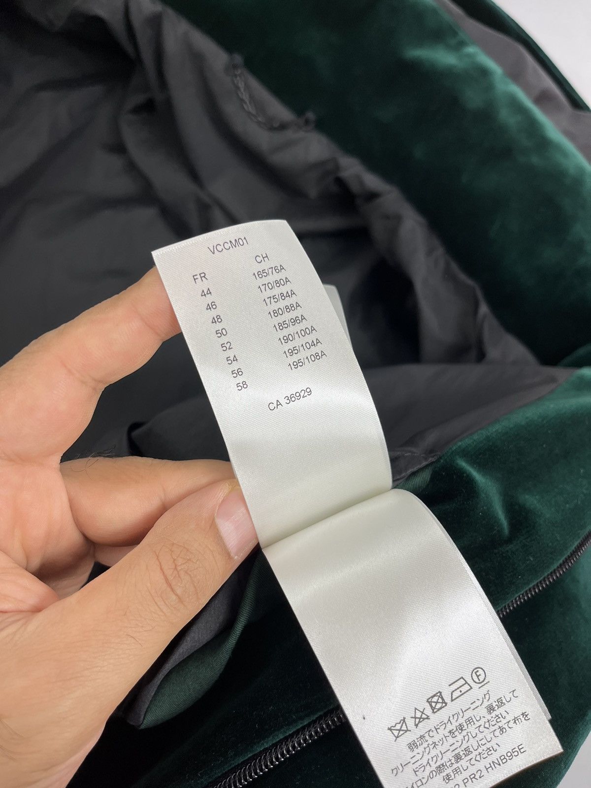 Louis Vuitton TECHNICAL TAPED VELOUR WINDBREAKER JACKET Size US XXL / EU 58 / 5 - 12 Thumbnail