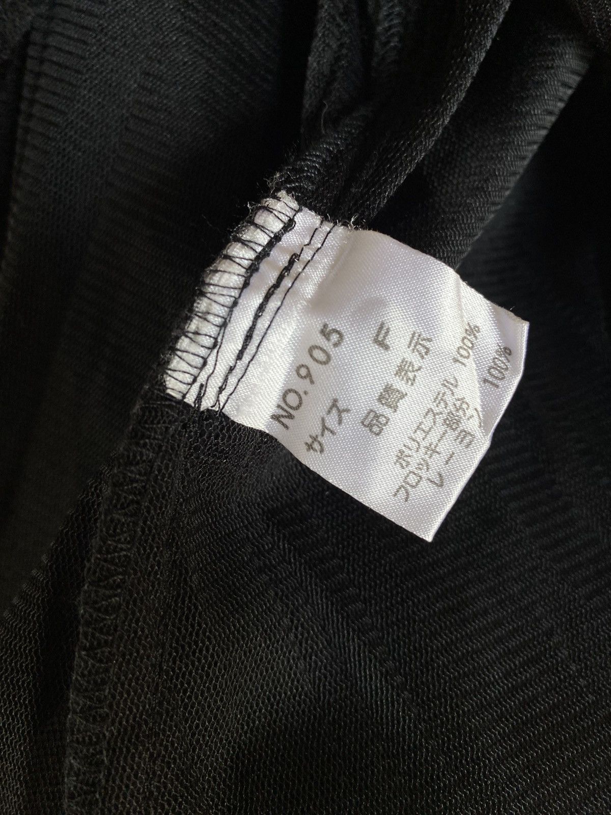 Designer Asuka Black Sheer Velvet Shirt. Size L / US 10 / IT 46 - 11 Thumbnail