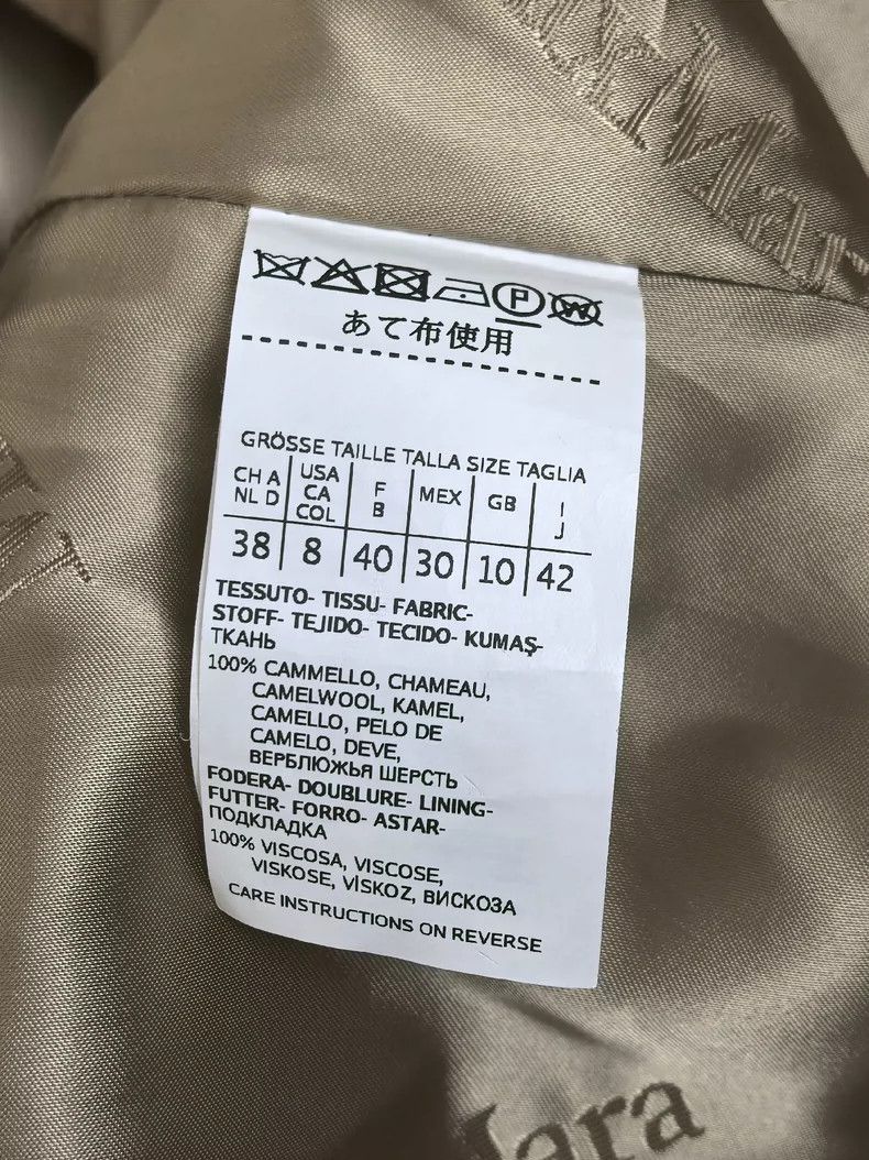 Max Mara Max Mara White Label Main Line Coat Camel Fleece Water Rip Size L / US 10 / IT 46 - 5 Thumbnail