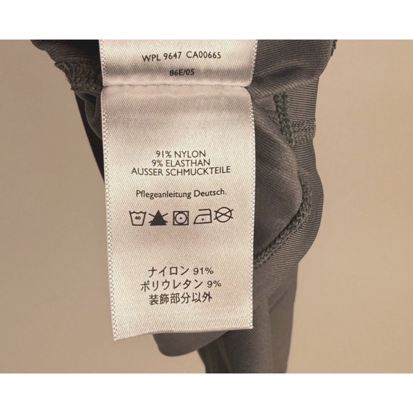 Eddie Bauer Eddie Bauer Sport Women's Athletic Tank Size L Scoop-Neck Sl Size L / US 10 / IT 46 - 5 Thumbnail
