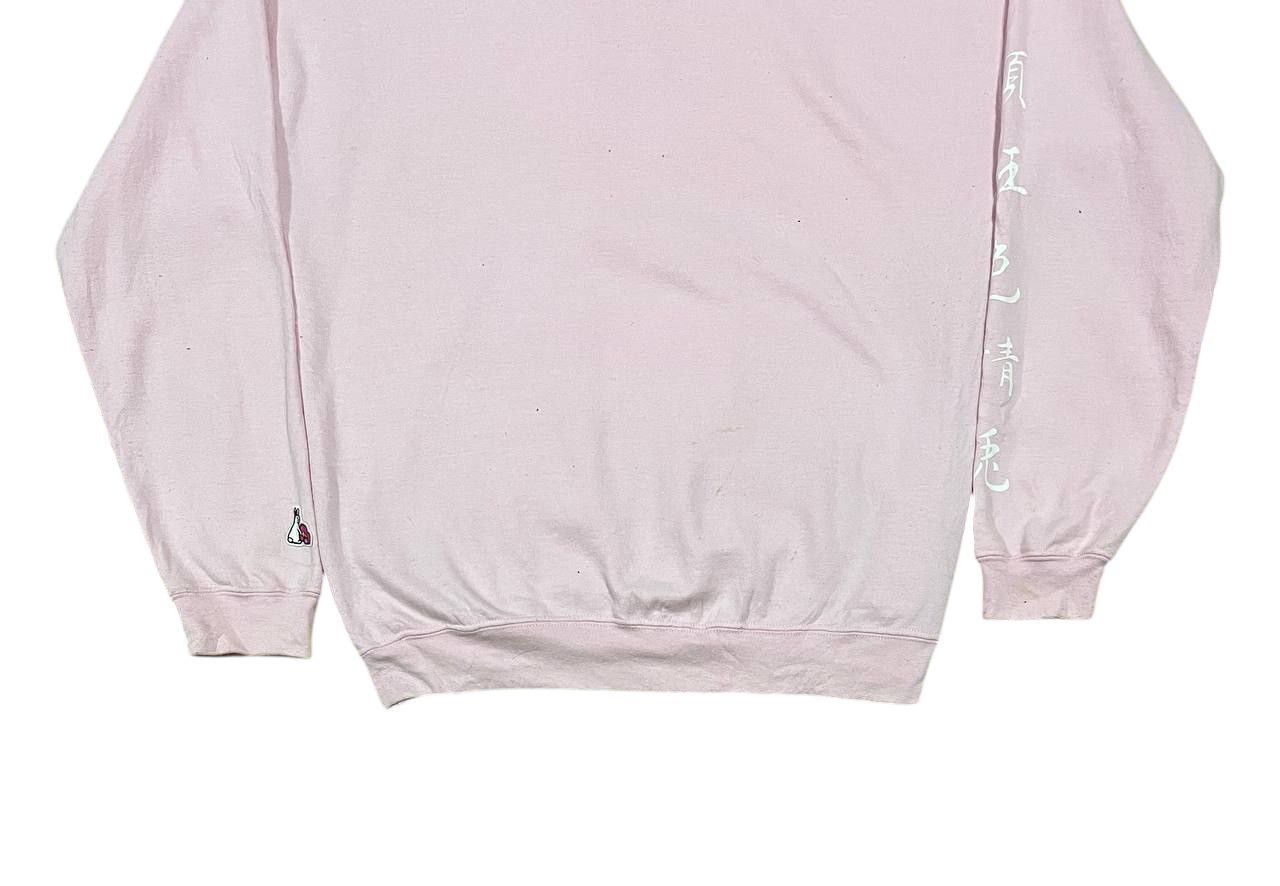 FR2 × Vintage Streetwear fr2 vivienne westwood shop hoodie Size US M / EU 48-50 / 2 - 10 Thumbnail