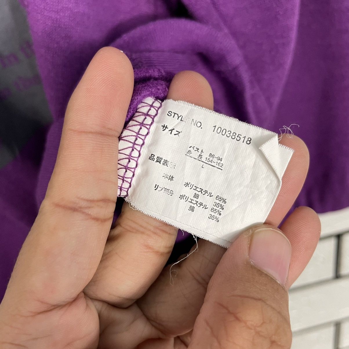 Japanese Brand Japanese Brand Rock & Jazz Sweatshirt Size L / US 10 / IT 46 - 12 Thumbnail