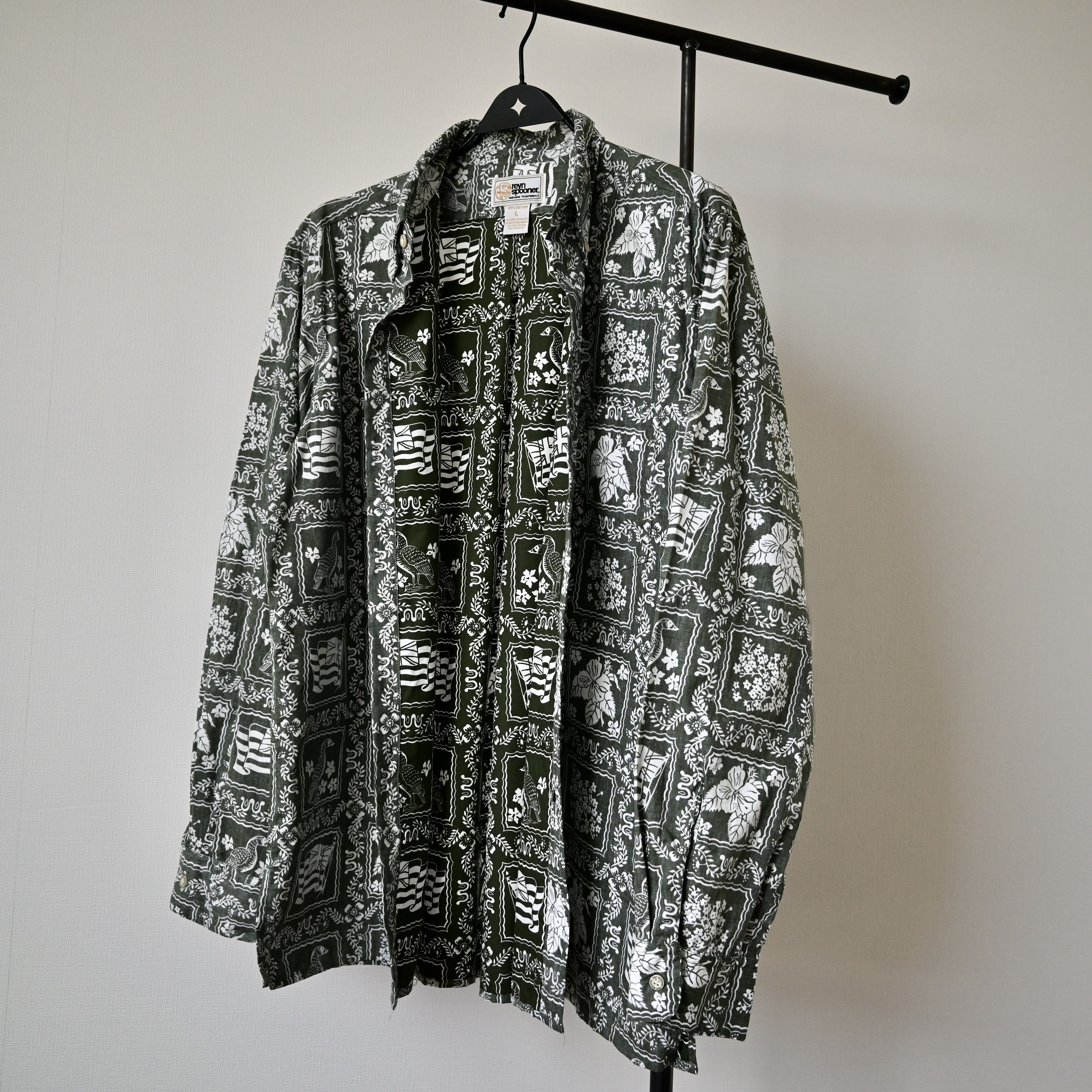 Reyn Spooner Reyn Spooner all cotton Lahaina Sailor shirt, olive Size US L / EU 52-54 / 3 - 16 Thumbnail