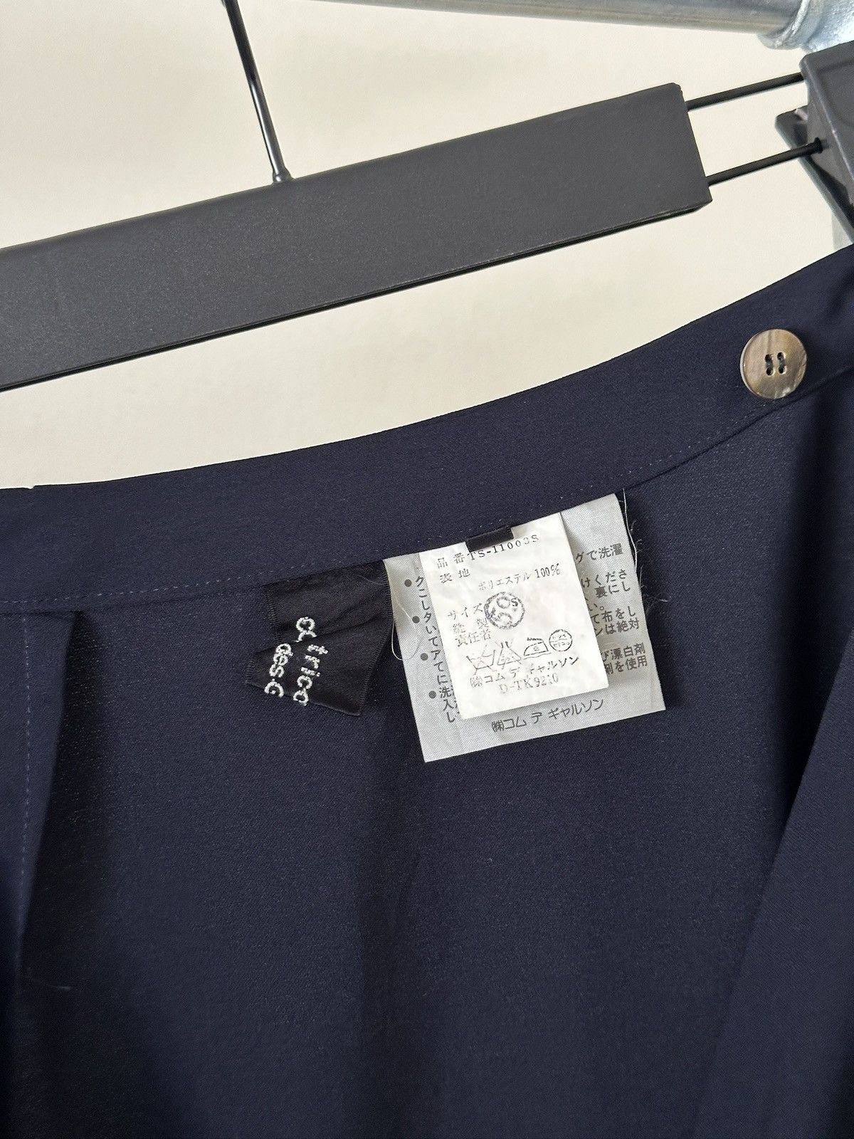 Comme des Garcons Homme Plus SS2003 Comme des Garcons Layered skirt Size 24" / US 00 / IT 34 - 9 Thumbnail