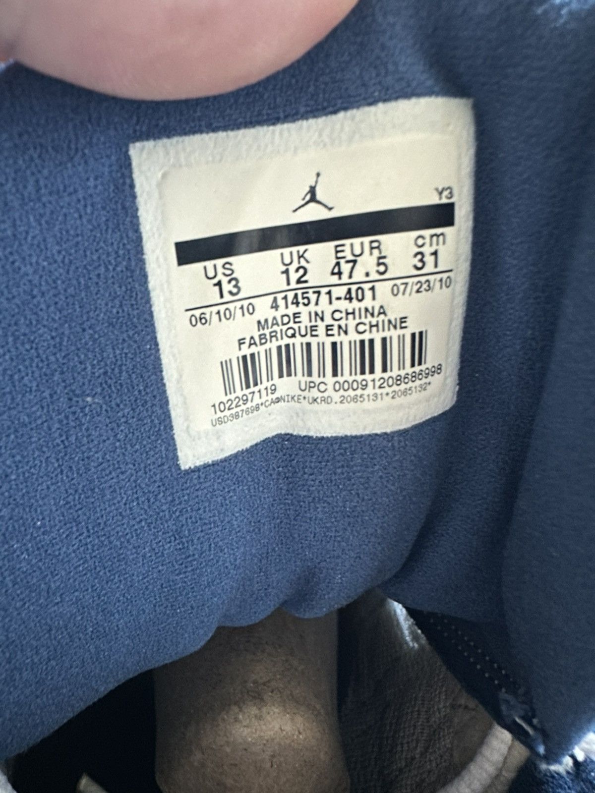 Jordan Brand Jordan 13 Flint 2010 Size US 13 / EU 46 - 6 Thumbnail