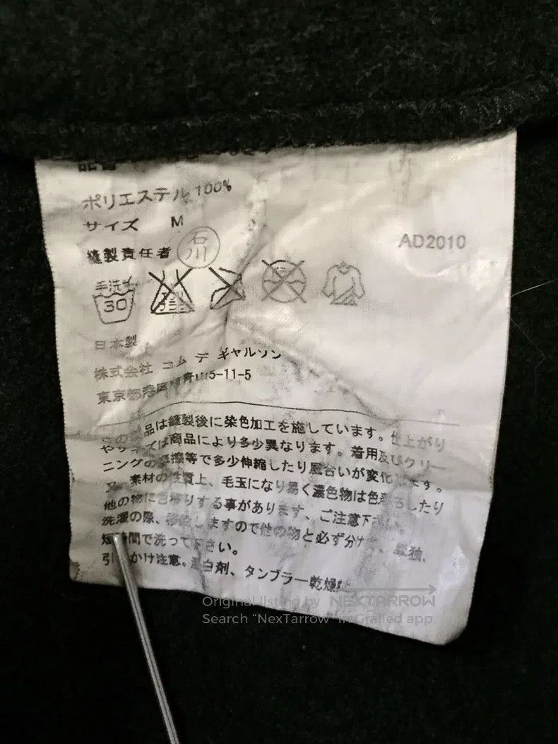 Comme des Garcons Comme Des Garcons Blazer Size US M / EU 48-50 / 2 - 7 Thumbnail