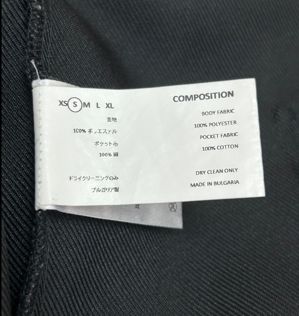 Kiko Kostadinov kiko kostadinov 19ss tajima pants Size US 28 / EU 44 - 6 Thumbnail