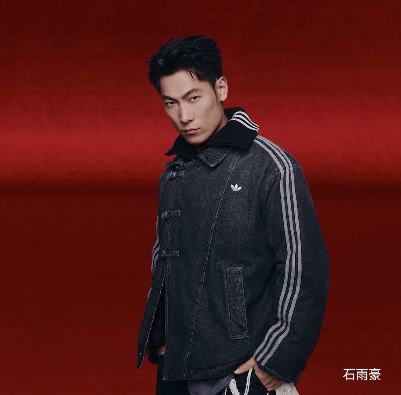 Adidas Chinese New Year Denim Padded Jacket CNY Adidas Size US M / EU 48-50 / 2 - 2 Thumbnail
