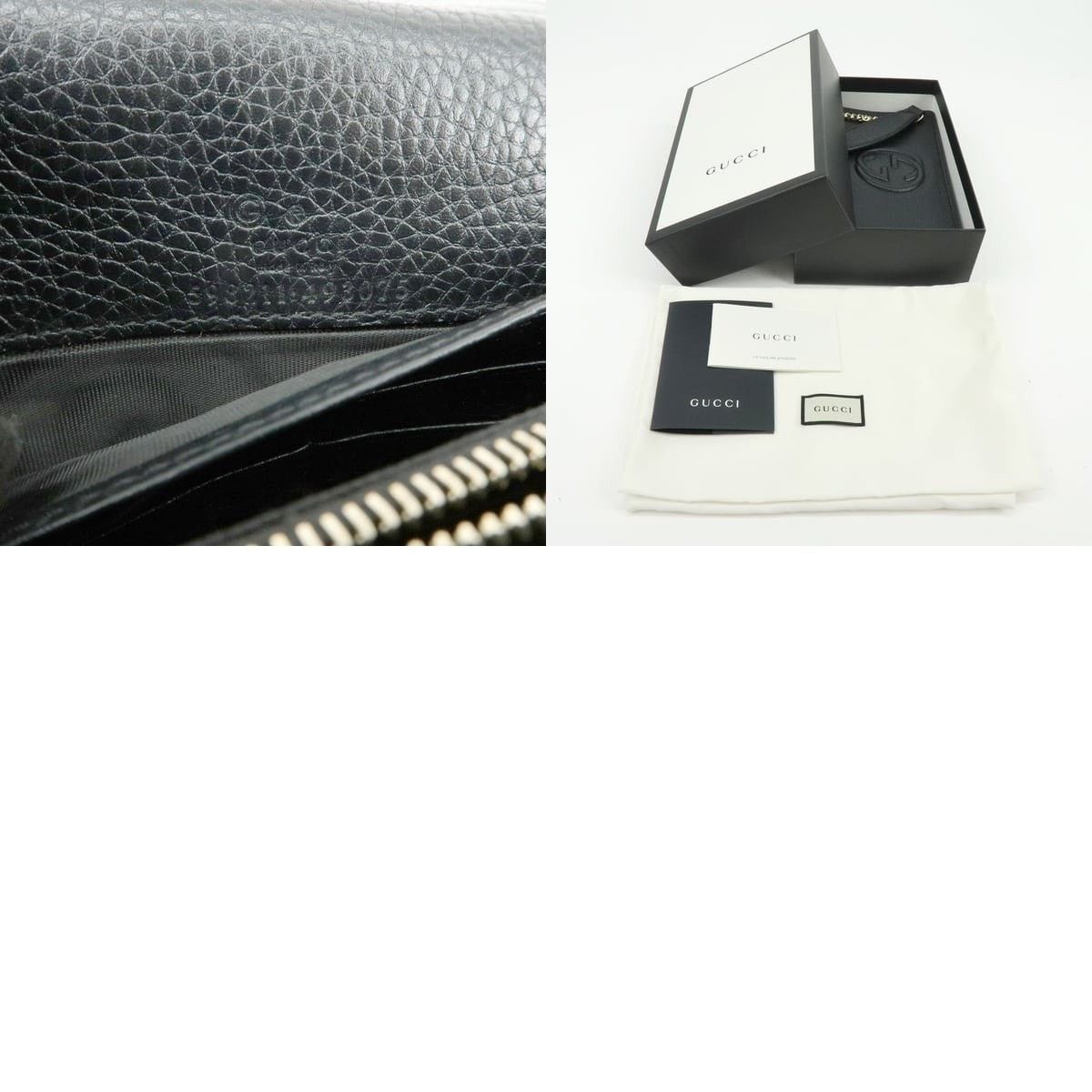 Gucci Gucci Soho Interlocking G Chain Wallet Crossbody Bag Size ONE SIZE - 8 Thumbnail