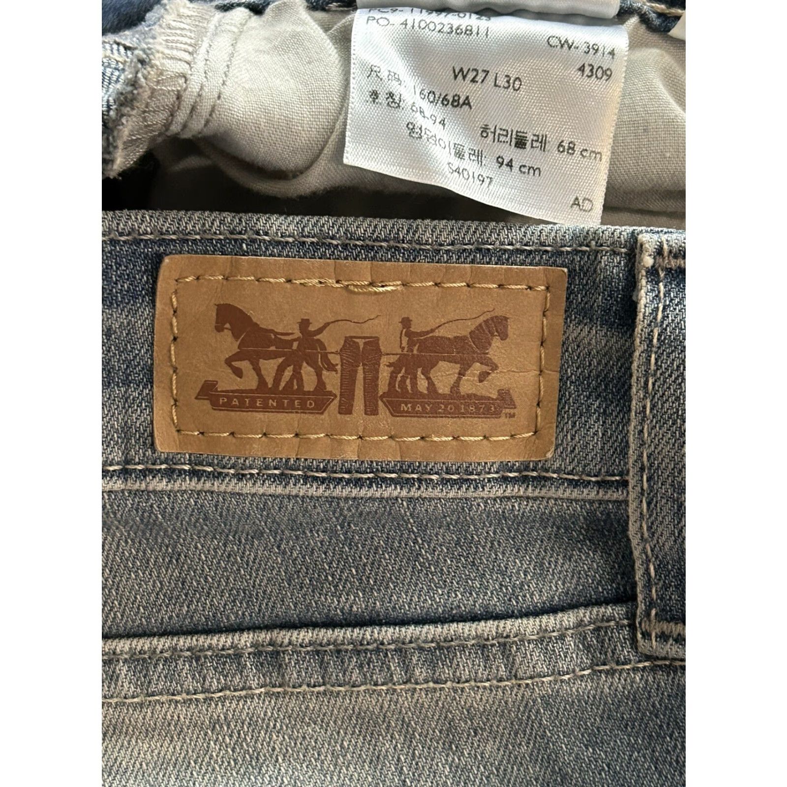 Levi's Womens Levis Legging Jeans Stretch Blue Denim 27x30 Size 27" / US 4 / IT 40 - 7 Thumbnail