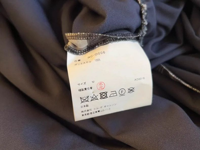 Comme des Garcons Comme Des Garcons Polka-dot grey dress sundress Size M / US 6-8 / IT 42-44 - 8 Thumbnail