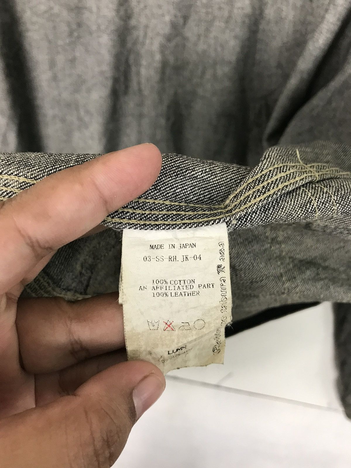 Japanese Brand 💥 REBIRT DYED BLACK DENIM JACKET MADE IN JAPAN Size US M / EU 48-50 / 2 - 11 Thumbnail