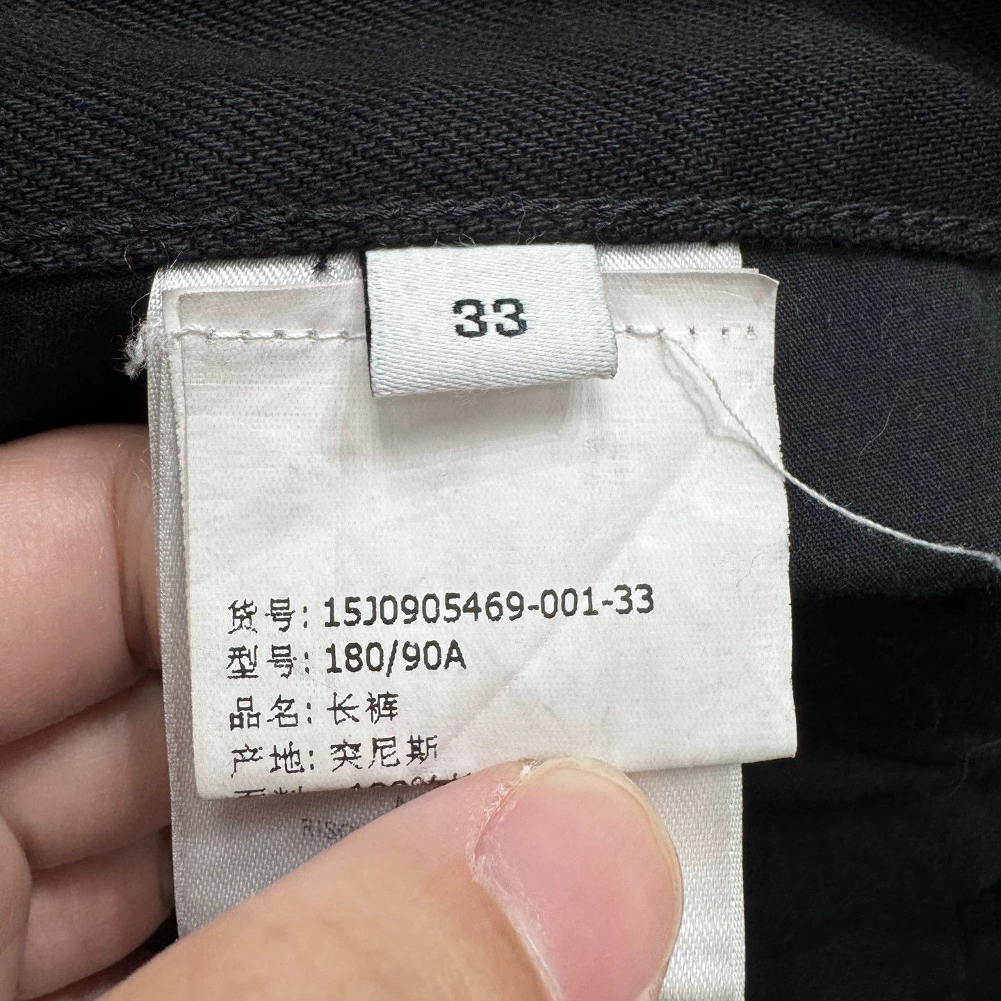Givenchy Givenchy Leather Tag Denim Jeans 98 New 33W90L100 Dirty Size US 33 - 3 Thumbnail