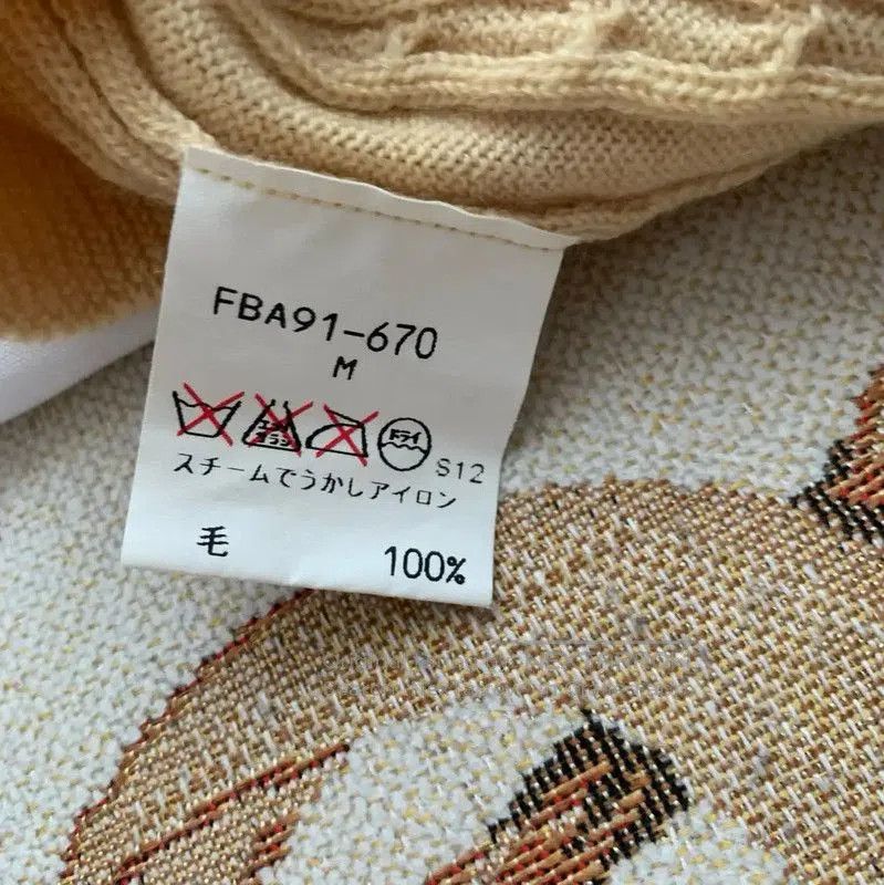 Burberry Valentino Size M / US 6-8 / IT 42-44 - 6 Thumbnail