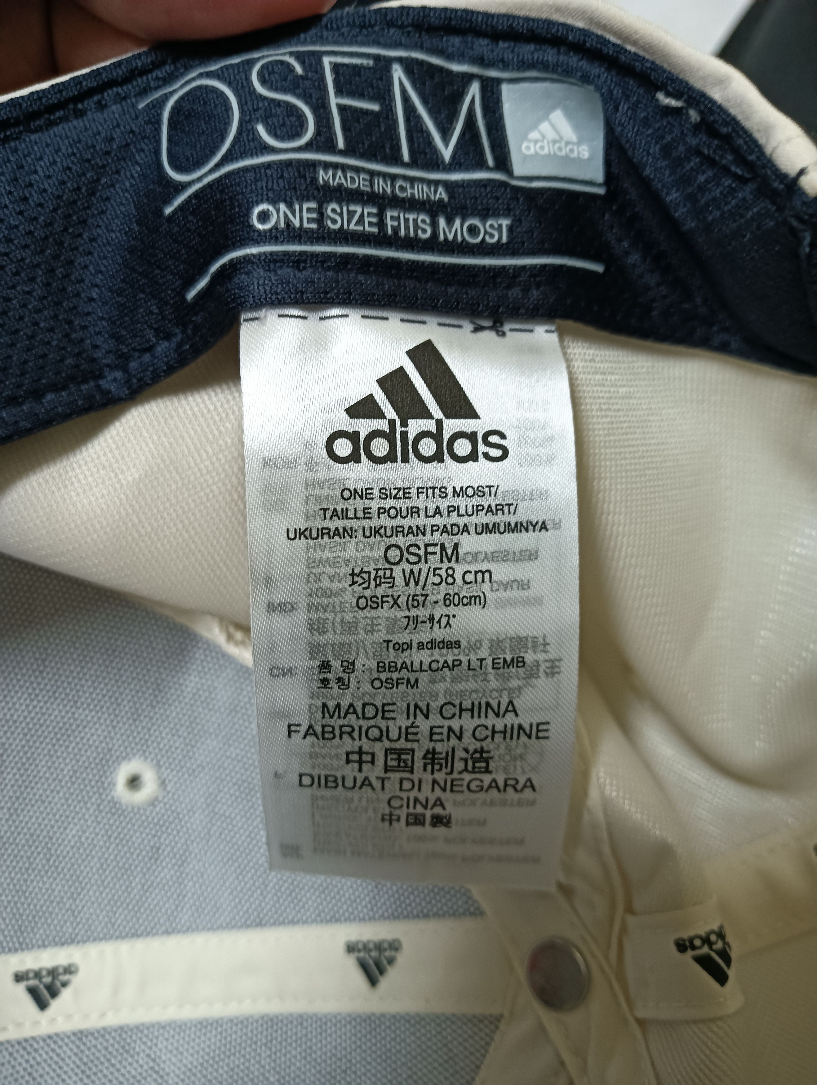 Adidas AUTHENTIC ADIDAS CAP-CREAM WHITE Size ONE SIZE - 5 Thumbnail