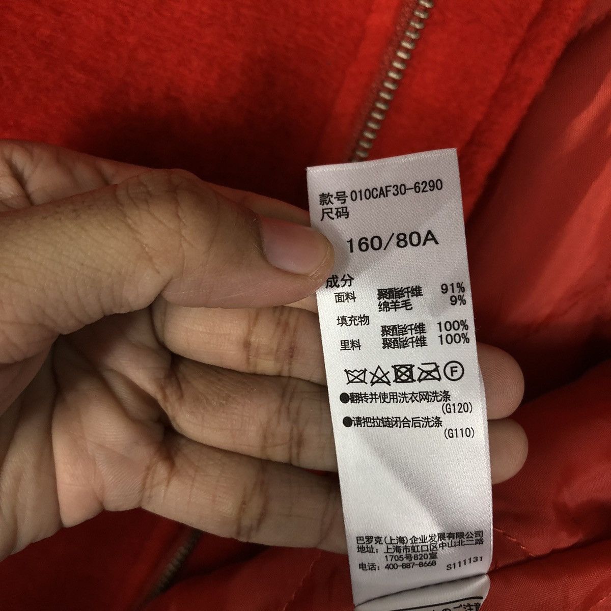 Japanese Brand 📌Vintage Wool Bomber Jacket Moussy Japan Fabric Size US M / EU 48-50 / 2 - 22 Thumbnail