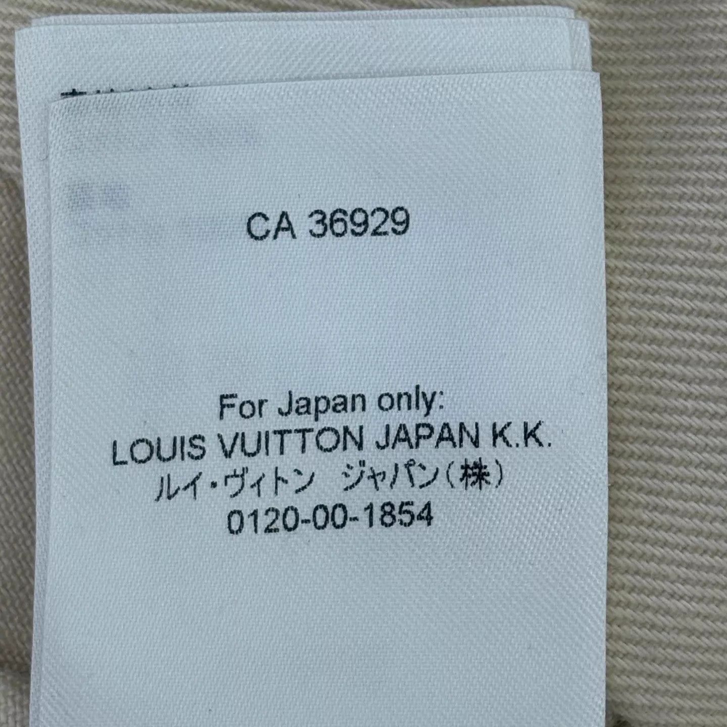Louis Vuitton LV Workwear Emboss Half-Print Short-Sleeve Cream S Size US S / EU 44-46 / 1 - 5 Thumbnail