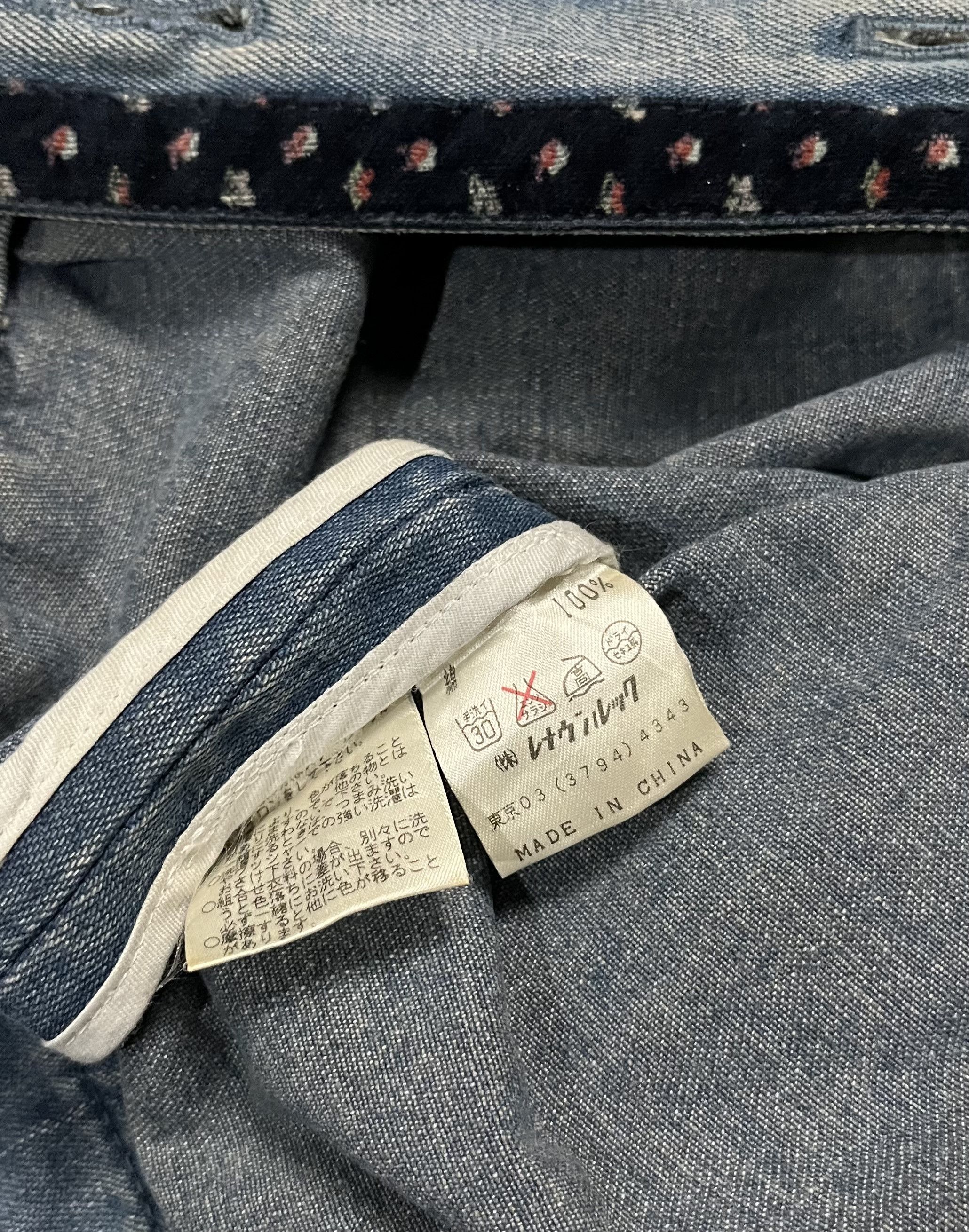 Marc Jacobs × Marc by Marc Jacobs Marc jacobs blazer jeans Size S / US 4 / IT 40 - 5 Thumbnail