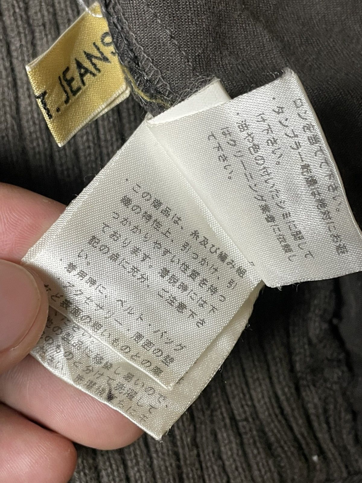Japanese Brand × Vintage Renault. Jeans Brand Knitted Double Pocket Jacket (108) Size US XXS / EU 40 - 10 Thumbnail