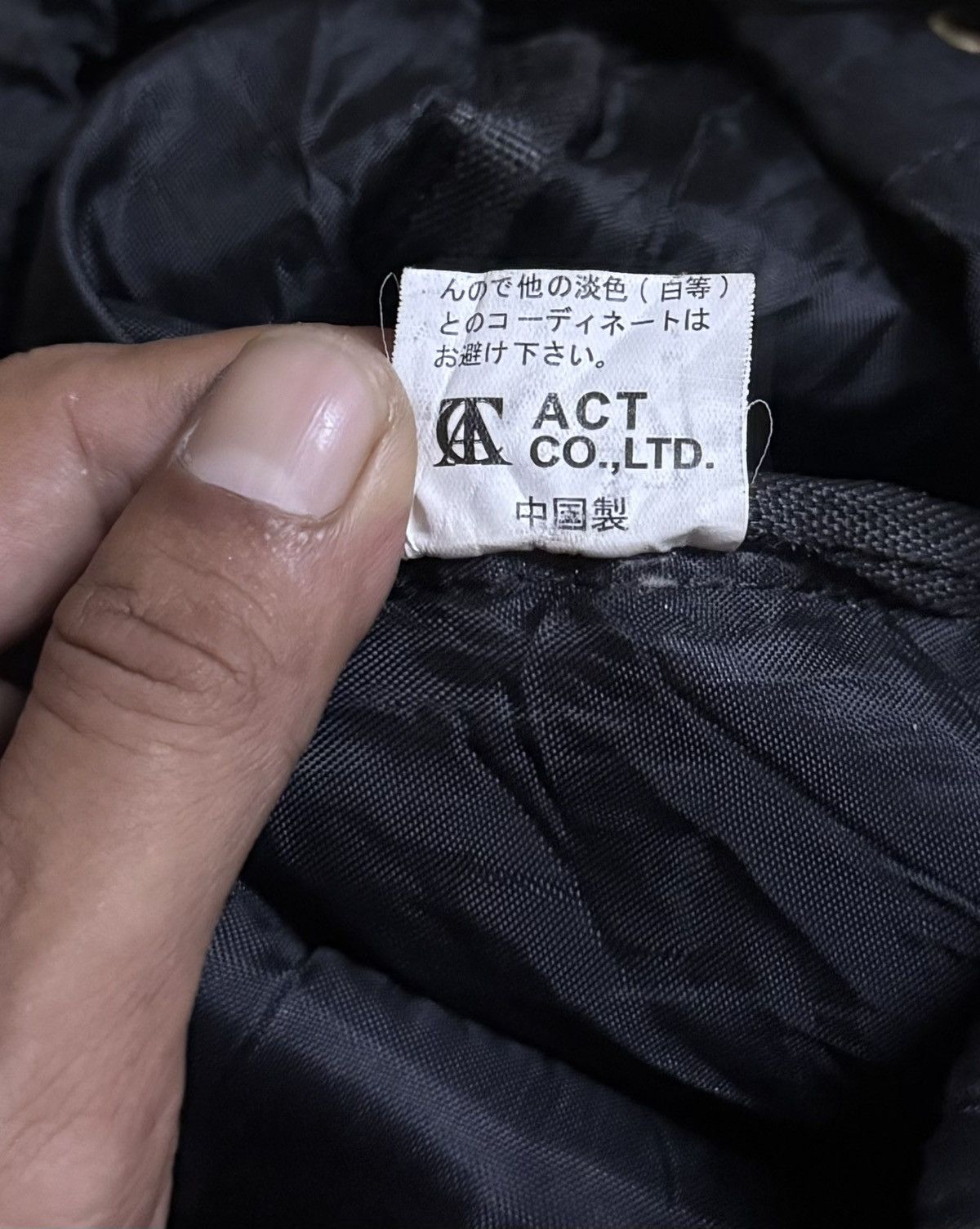 Japanese Brand AWENTURA Black Bagpack Vintage Size ONE SIZE - 6 Thumbnail