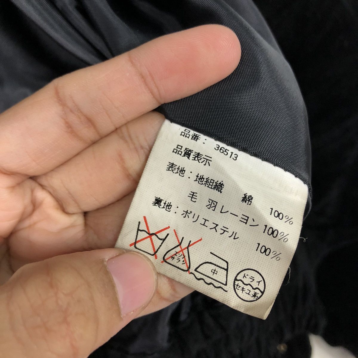 Japanese Brand Vintage Pezzo Design Black Velour Moto Jacket Issey Miyake Size US M / EU 48-50 / 2 - 20 Thumbnail