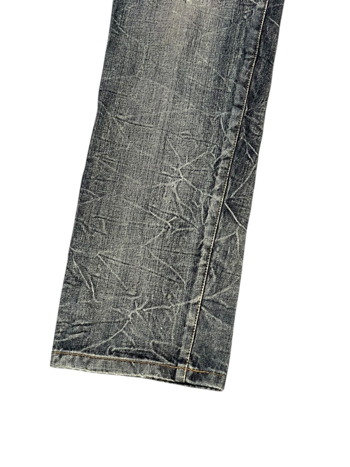 Le Grande Bleu (L.G.B.) Slim Jeans K.U.I. Cross Bones margiela amiri dior cdg 4🟦1 Size US 35 - 10 Thumbnail