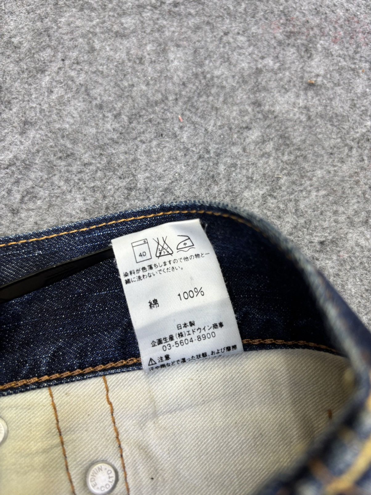 Edwin 💥Rare Fades💥Archival Edwin 503 Rare Straight Cut Denim K30 Size US 33 - 14 Thumbnail
