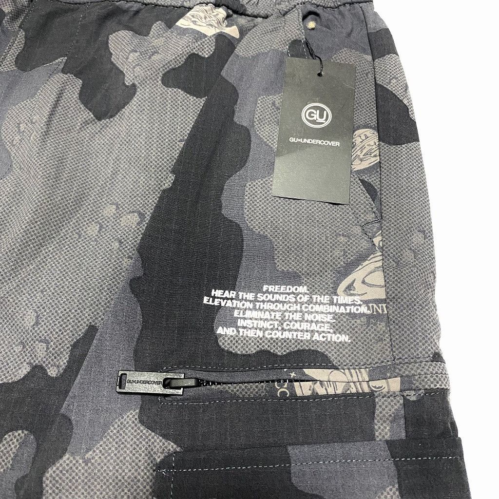 Japanese Brand × Jun Takahashi × Undercover Undercover Wide Tapered Cargo Pants Black for GU Size US 36 / EU 52 - 4 Thumbnail