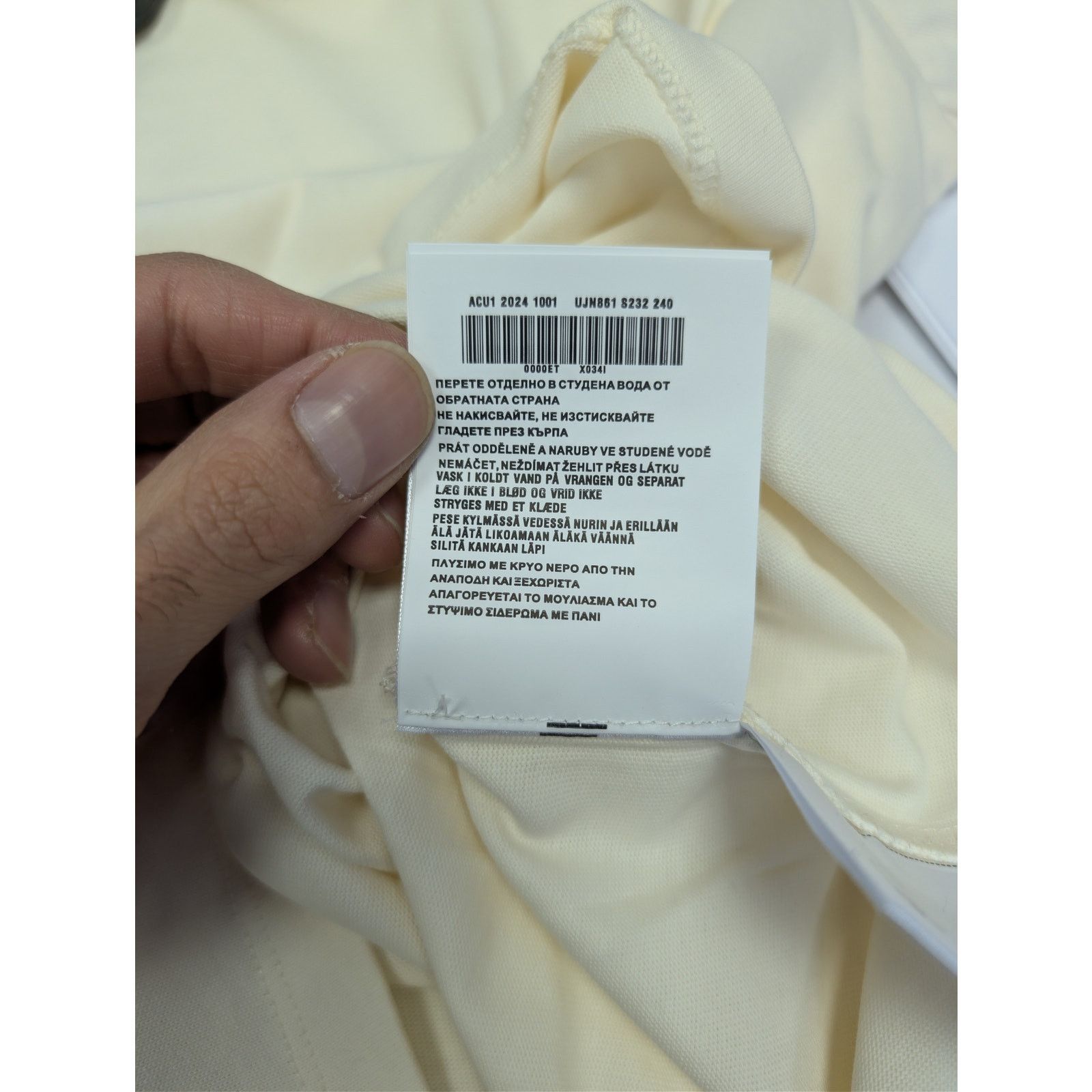 Prada o1rshd1 Prada T-Shirt in Beige Size US XXL / EU 58 / 5 - 21 Thumbnail