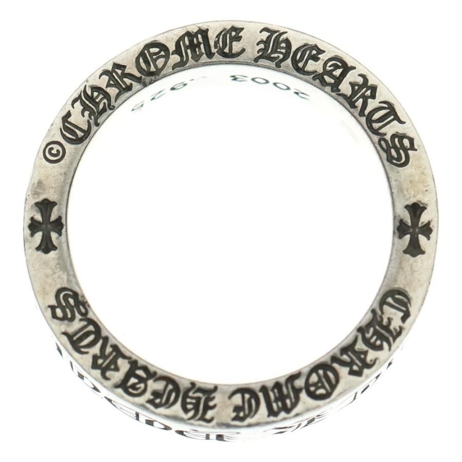 Chrome Hearts Chrome Hearts 6mm spacer fuck you Ring 17 Size ONE SIZE - 5 Thumbnail