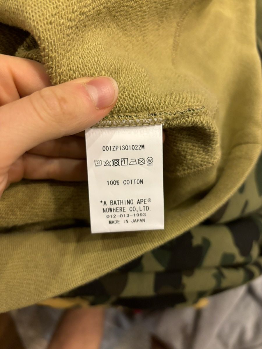 Bape Bape Full Zip Classic Green Camo Hoodie Size US XL / EU 56 / 4 - 6 Thumbnail