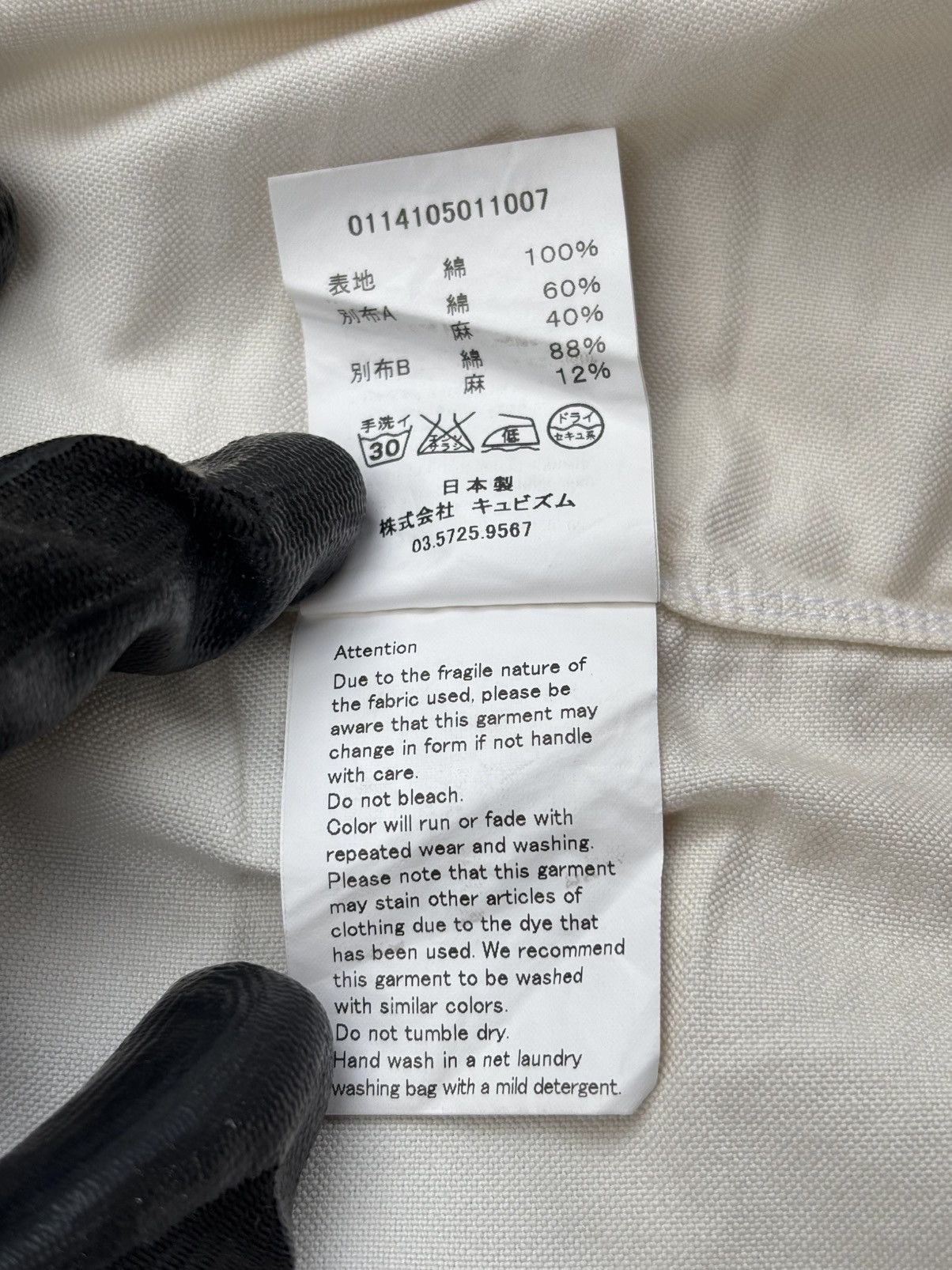 Visvim Visvim Albacore B.D. Shirt Indigo Blue Elbow Patches SS20 Size US L / EU 52-54 / 3 - 10 Thumbnail
