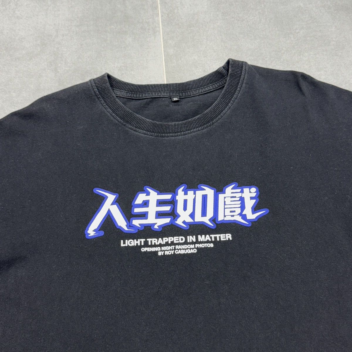 Japanese Brand Light Trapped in Matter T-Shirt Size XL Size US XL / EU 56 / 4 - 7 Thumbnail