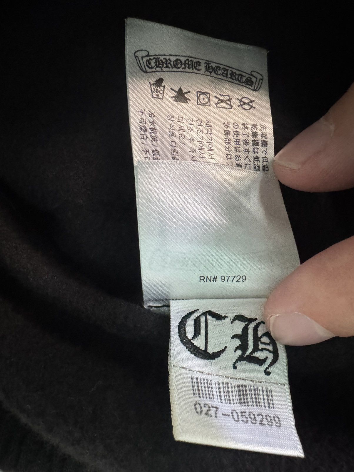 Chrome Hearts RARE Chrome Hearts Logo Sweatpants 2021 Size US 32 / EU 48 - 7 Thumbnail