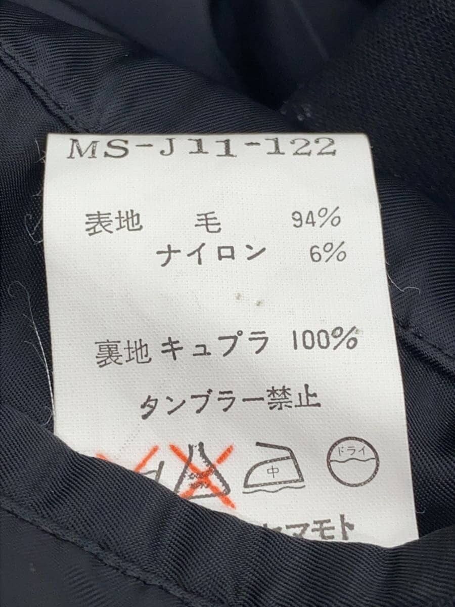 Yohji Yamamoto Y's for Men Old Kasuri pattern Chester coat Size US S / EU 44-46 / 1 - 4 Thumbnail