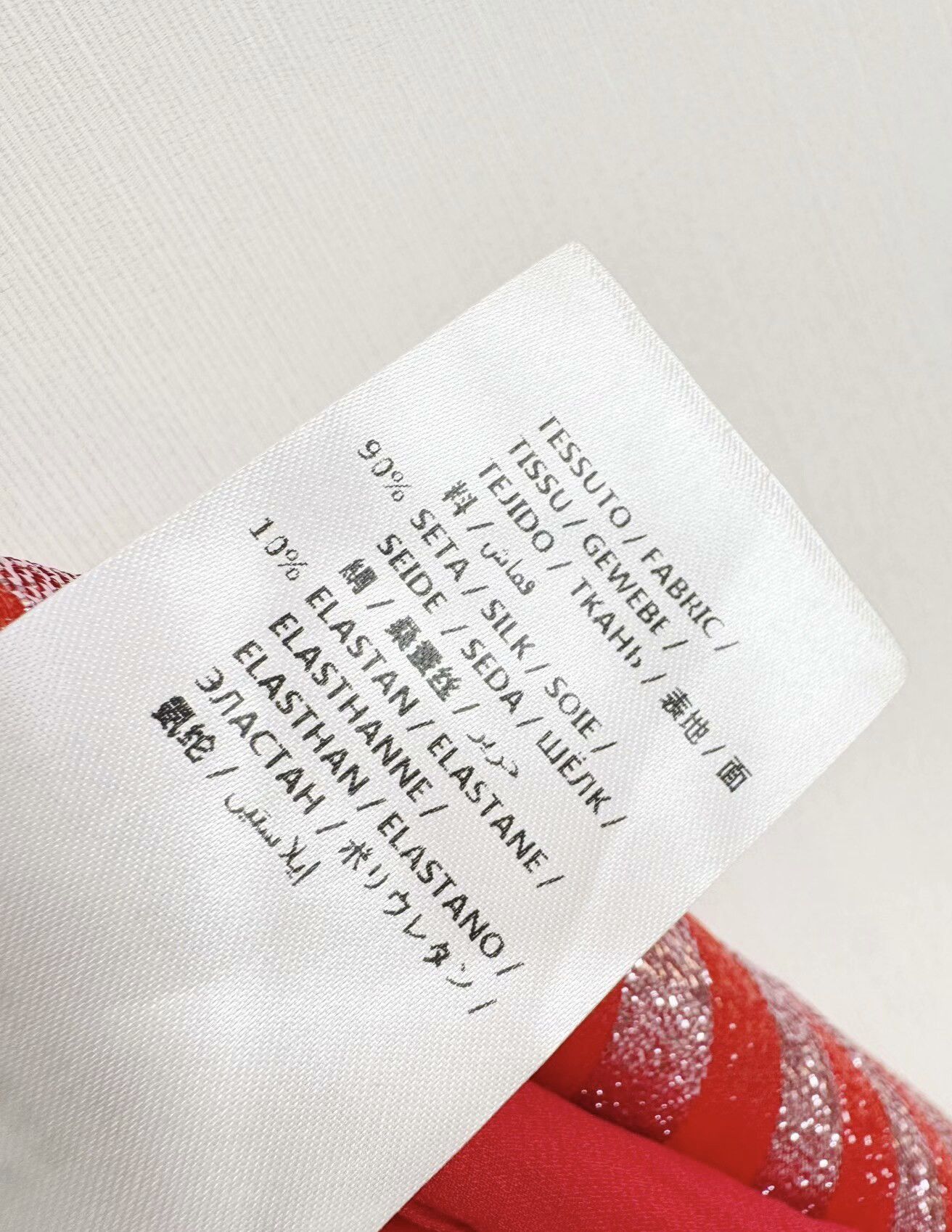 Gucci Gucci skirt Size 42" / US 20 - 5 Thumbnail