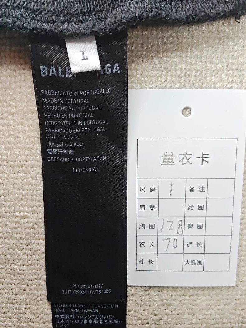 Balenciaga Balenciaga 24 FW reflective printed solid hooded sweatshirt Size US S / EU 44-46 / 1 - 6 Thumbnail