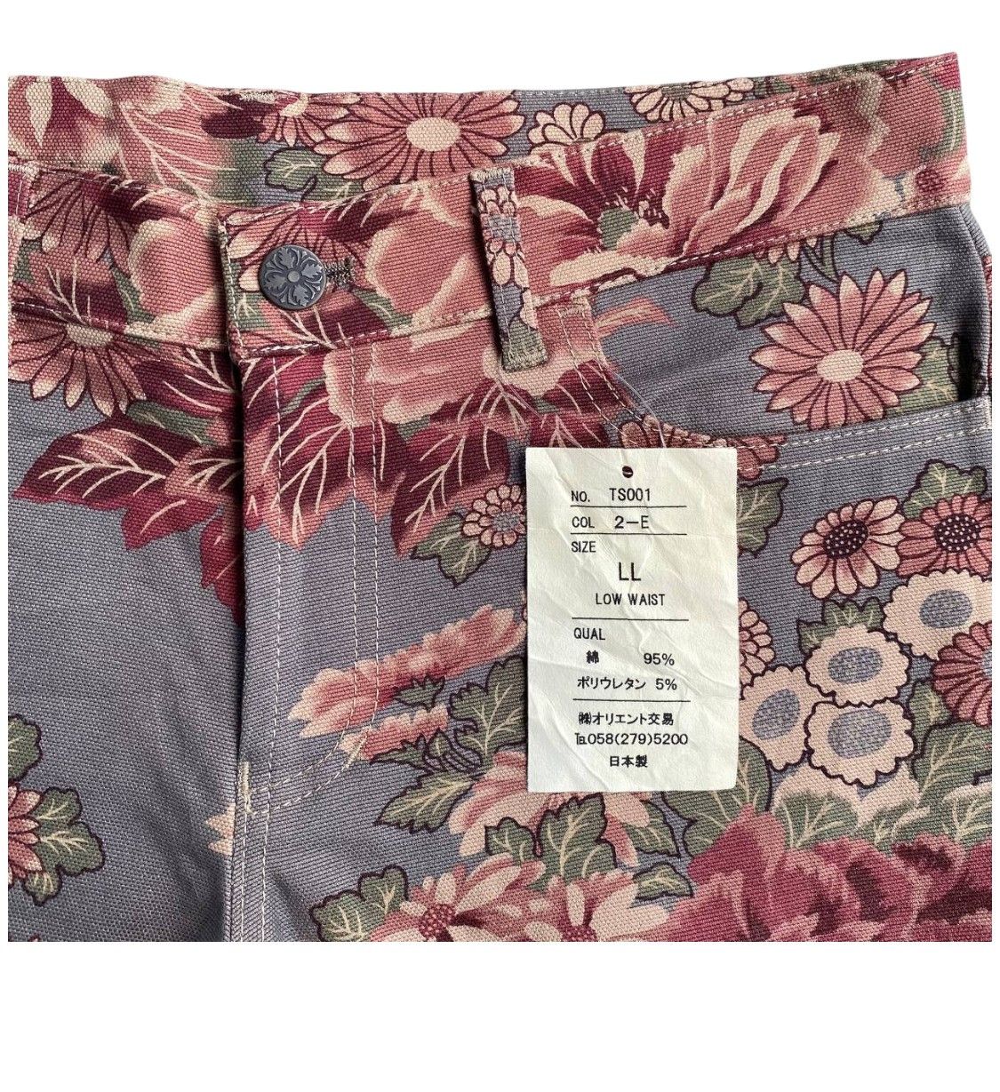 Japanese Brand NWTJAPAN CHEALSEA OLD FLOWER ABSTRACT SLIMFIT FLARED LOWRISE Size US 28 / EU 44 - 3 Thumbnail